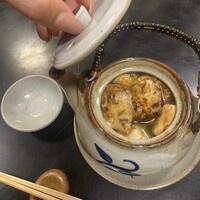 樋山 - 