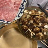 樋山 - 