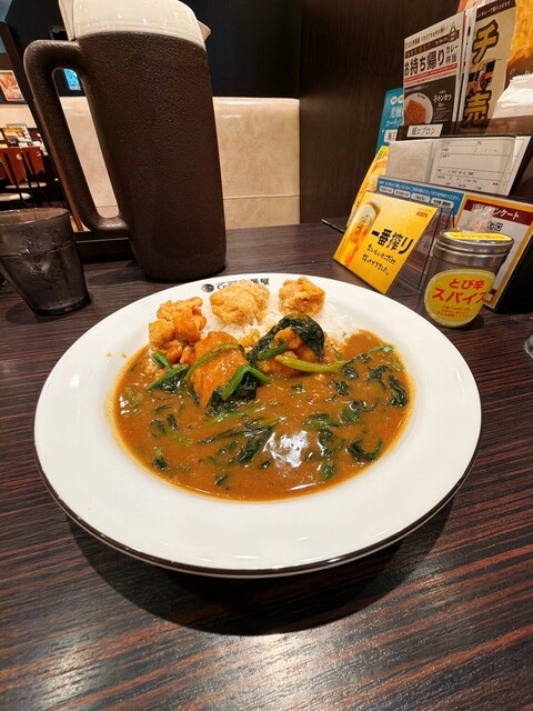 CoCo Ichiban Ya Nagoya Shinishiku Miyuki Moru Ten