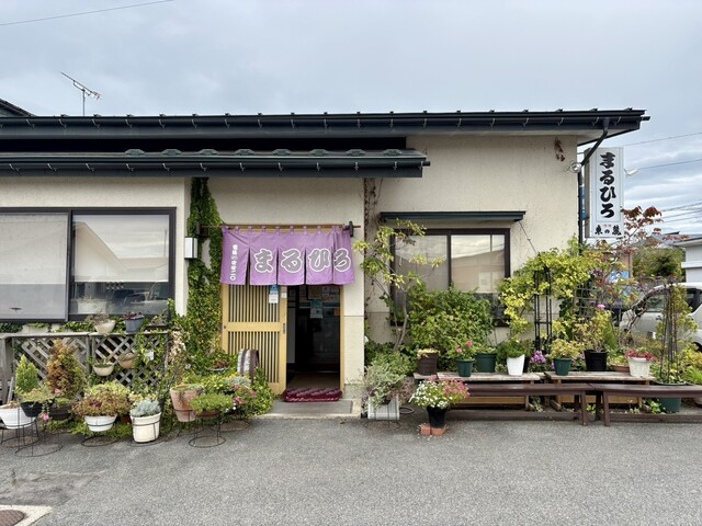 まるひろ - 宮内（ラーメン）の写真