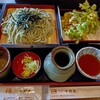 中野屋 湯沢本店