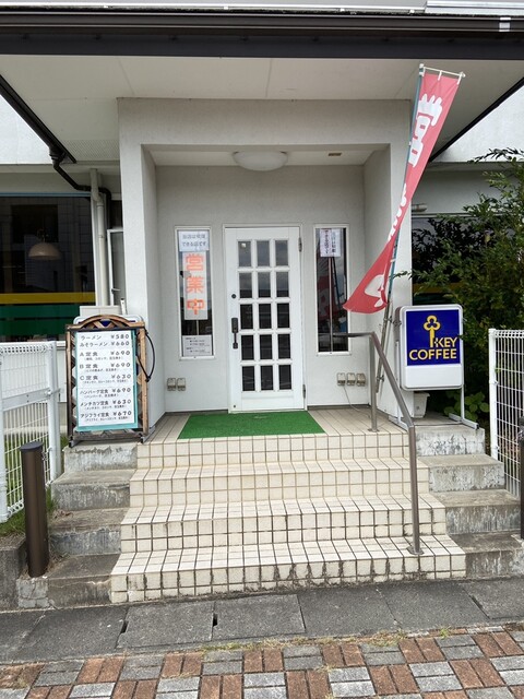 たんぽぽ - 金谷川（食堂）の写真