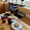 無添くら寿司 菅原店