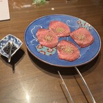 Seikou En Karuizawa Ten - 