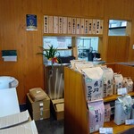 うおぬま倉友農園 おにぎり屋 - 