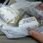 うおぬま倉友農園 おにぎり屋 - 