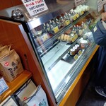 うおぬま倉友農園 おにぎり屋 - 