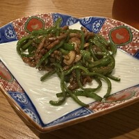 NOGI - 