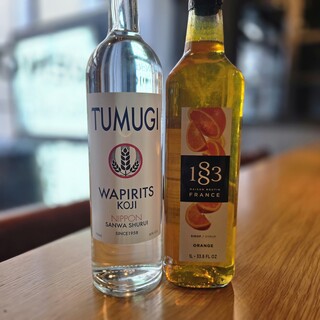 俺のフレンチ・イタリアン_2