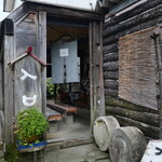 手打ちそば さぶん - 