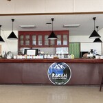 らかん高原スカイパーク - 