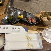 柳家 - 前菜