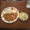 珈壇 - 地中海野菜たっぷりカレー（ミニサラダ付）