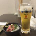 魚亥子 - 