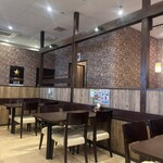 モンスターグリル - 