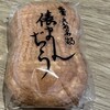 俵屋菓舗 神門店