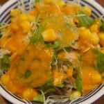 ナマステ酒場 - 