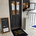 サンダウナー トーキョー オムレツ - 