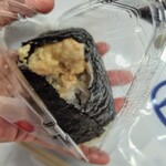 おにぎり こんが - 