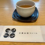 小倉山荘ファームダイニングカフェ - 