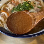 UDON NALU - 