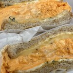 サンダウナー トーキョー オムレツ - ツナメルト