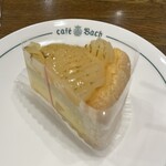 Cafe Bach - 桃のケーキ