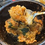 金海 - 混ぜて完成！