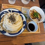 UDON NALU - 