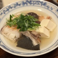 幸鮨 - 