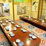 巣鴨三浦屋 - 当店は掘りごたつなので足伸ばせます。