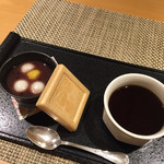 ラフォーレ倶楽部 箱根強羅 湯の棲 - 