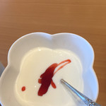 ラフォーレ倶楽部 箱根強羅 湯の棲 - 