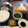 まるは食堂 ごんぎつねの湯店