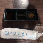 炭火焼肉ホルモン うらら - 