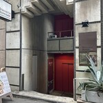 ブラッスリー ブラウン ウィズ ヴァージン オイスター ハウス - 