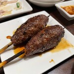 よい処ほのじ - 