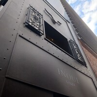 東京焼肉いのうえ 銀座店 - 
