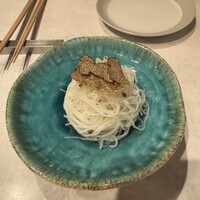 CINA New Modern Chinese - 