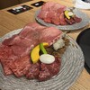 焼肉トラジ - 