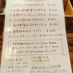 +MINA COCO - メニュー