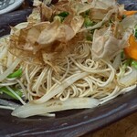 うりずんの風 - 