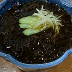 うりずんの風 - 