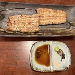 鰻専門店 愛川 - 