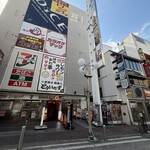 川崎 鮨 よこ田 - 外観