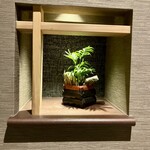 夢海游 淡路島 - 