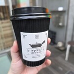 茶茶の間 - 