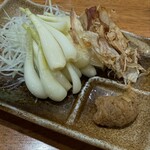 うりずんの風 - 