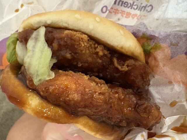 McDonald's Nagakuteminami Ten