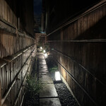 ザ・コモン・ワン・バー・キョウト - 